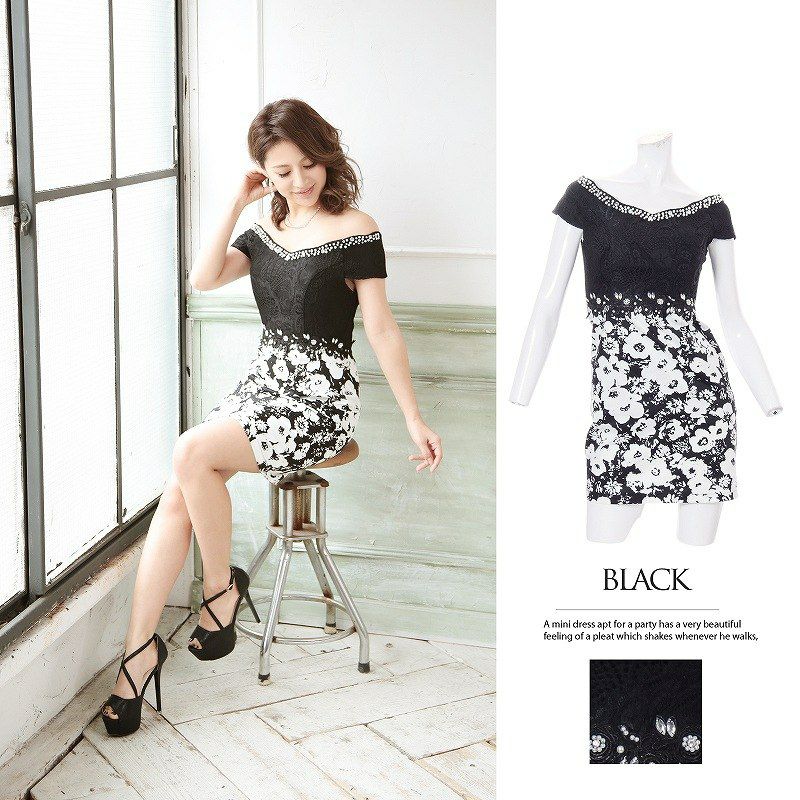 【BELSIA】ゴシック花柄オフショルキャバミニドレス ベルシア ryuyu レースオフショル袖付タイトミニドレス