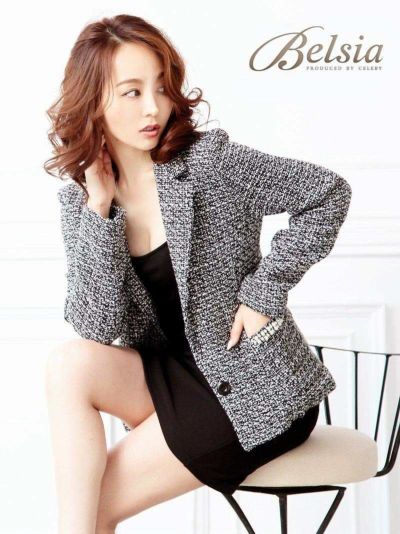 MIXツイード長袖ジャケットパール付きキャバスーツ【Belsia】(S/M/L/XL)(ブラック)