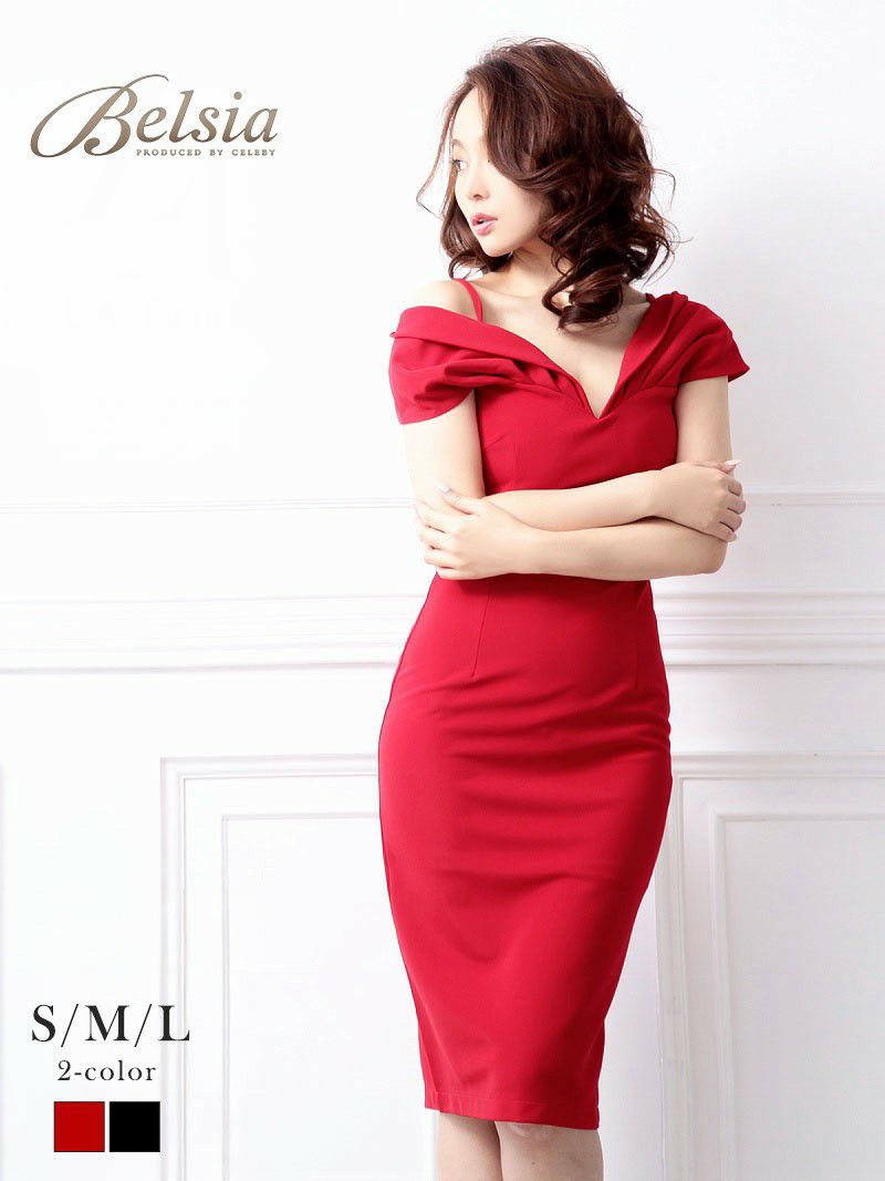 オフショル袖付き膝丈キャバワンピース【Belsia】