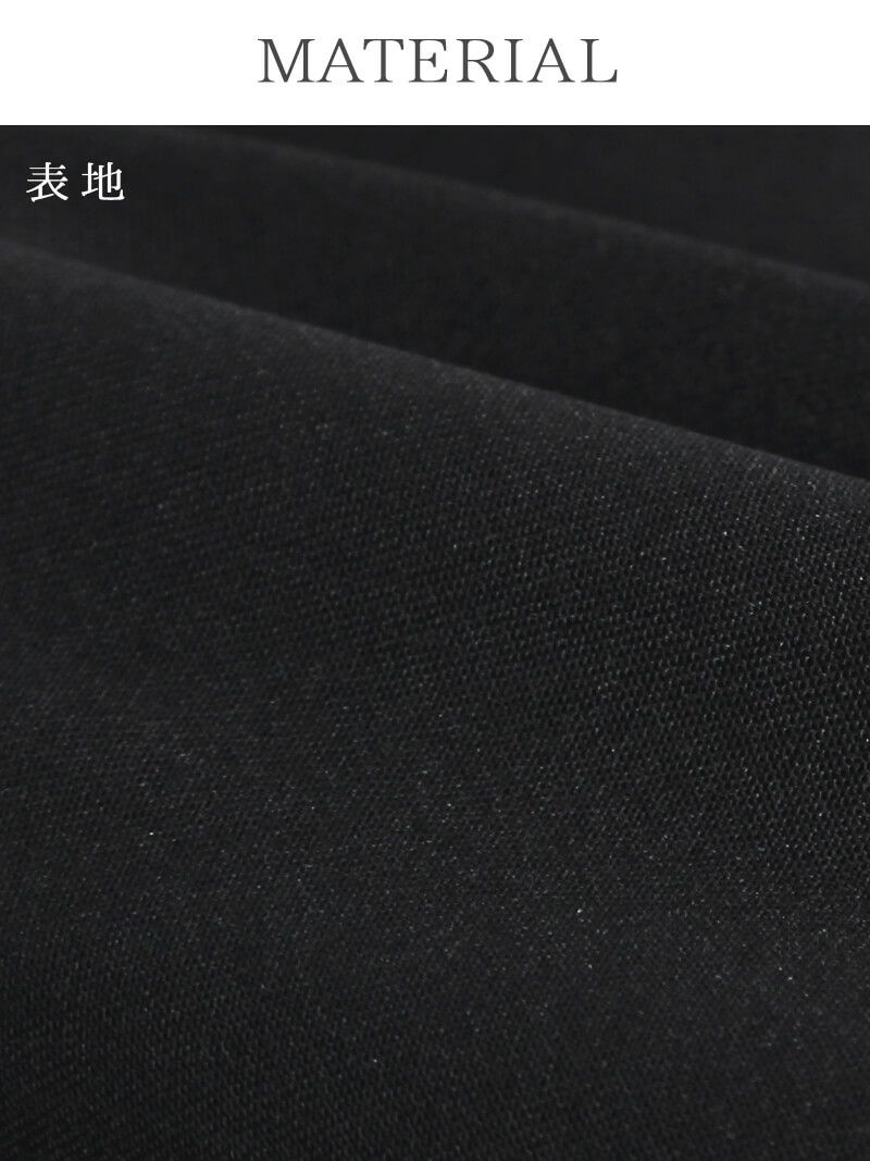 【Rvate】COOLストレッチ美脚レギンスパンツ ひんやり快適ロングパンツ