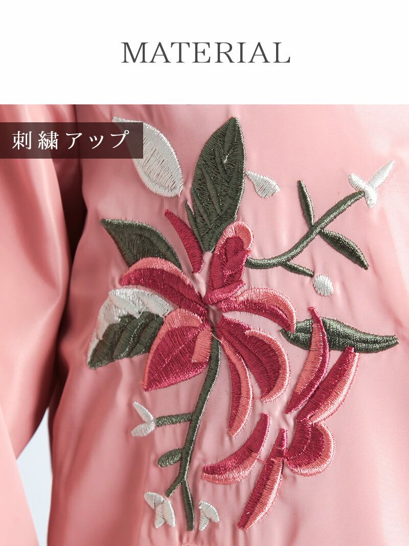 flower刺繍MA-1キャバブルゾン【Ryuyu】【リューユ】薄手スカジャン