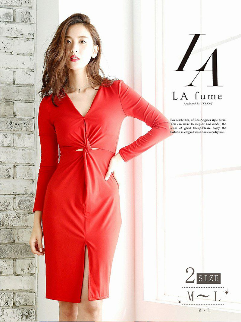 Lafume La風フロントツイストsexyスリット入り長袖ワンピース Ryuyu リューユ 大人セレブ膝丈ワンピース ラフューム Rew You リューユ