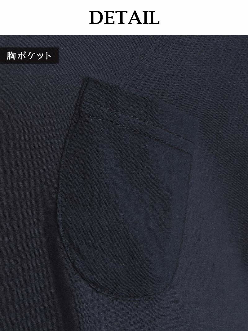 【Rvate】体型カバー◎BIGキャバTシャツ 半袖ロング丈チュニックワンピース