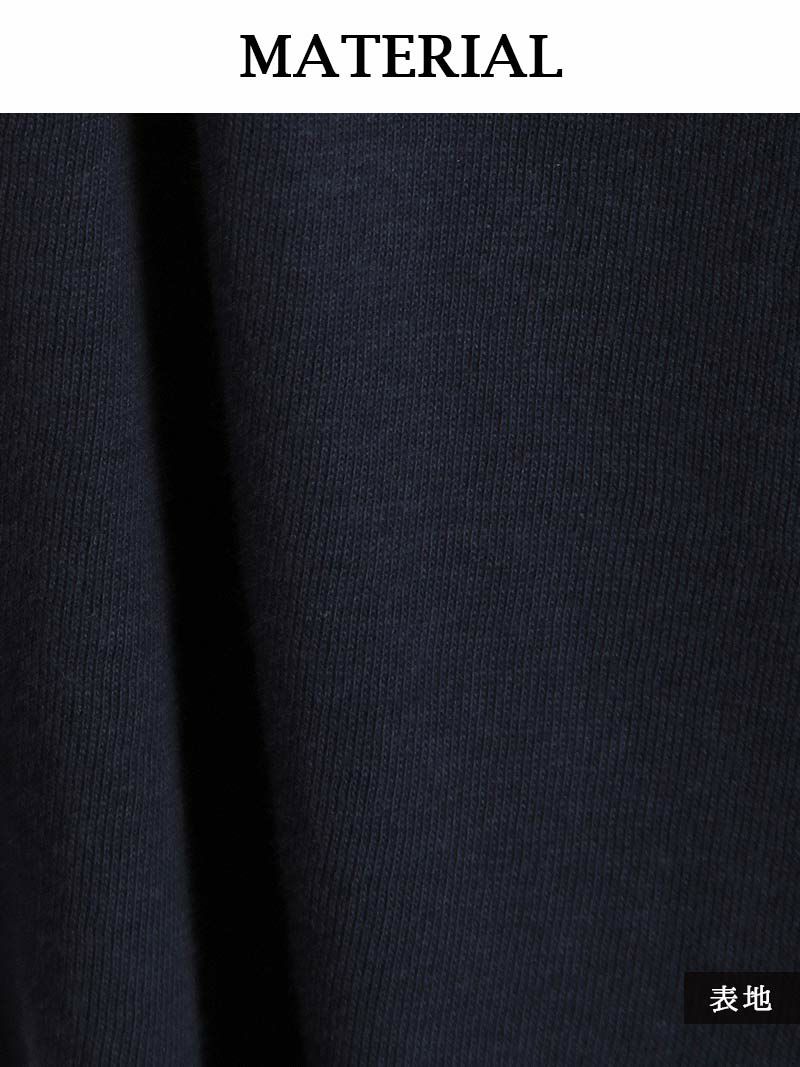 【Rvate】体型カバー◎BIGキャバTシャツ 半袖ロング丈チュニックワンピース