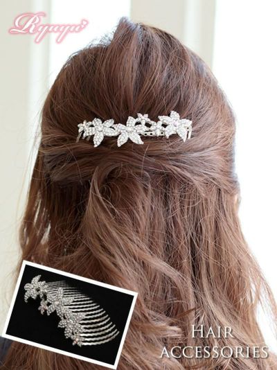 ビジューflowerモチーフヘアコーム【Ryuyu】キャバドレスやパーティードレスにも◎キャバへアアクセサリー(フリーサイズ)(シルバー)