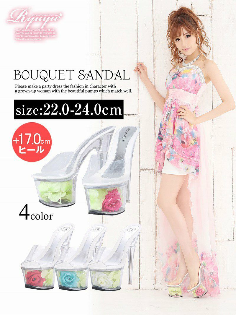 【XSサイズ追加 】前厚クリア薔薇入り定番キャバサンダル【Ryuyu】【リューユ】17.0cmヒール 高ヒールクリアサンダル