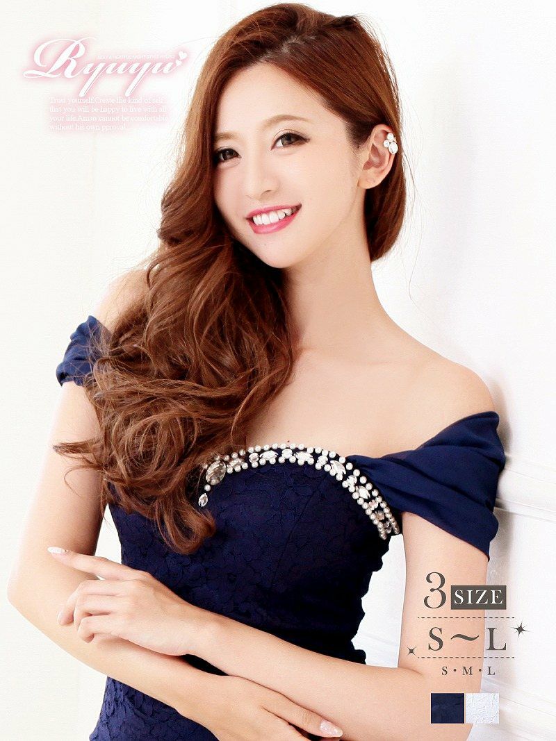 花柄レースオフショルミニドレス 丸山慧子 着用キャバドレス【Ryuyu】【リューユ】シフォン袖付きキャバクラドレス