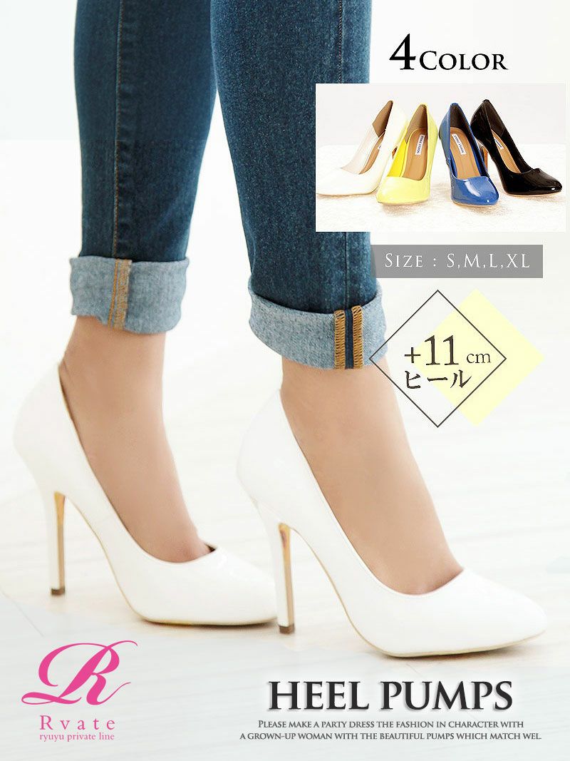 【Rvate】エナメル美脚アーモンドトゥパンプス 11cmヒールシンプルパンプス