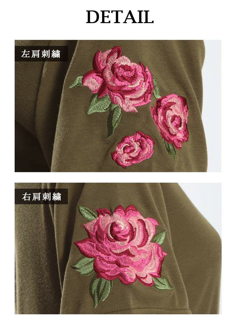 【Rvate】トレンド!!flower刺繍キャバTシャツ Uネック半袖トップス