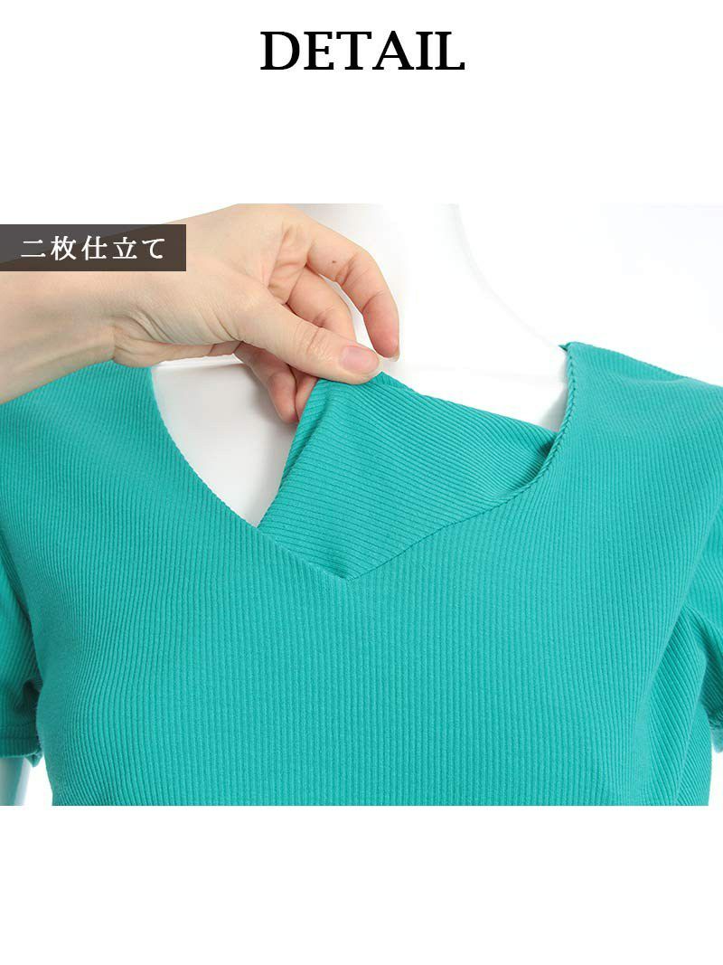 【Rvate】透け防止!二枚仕立て半袖キャバTシャツ シンプルVネックリブTシャツ