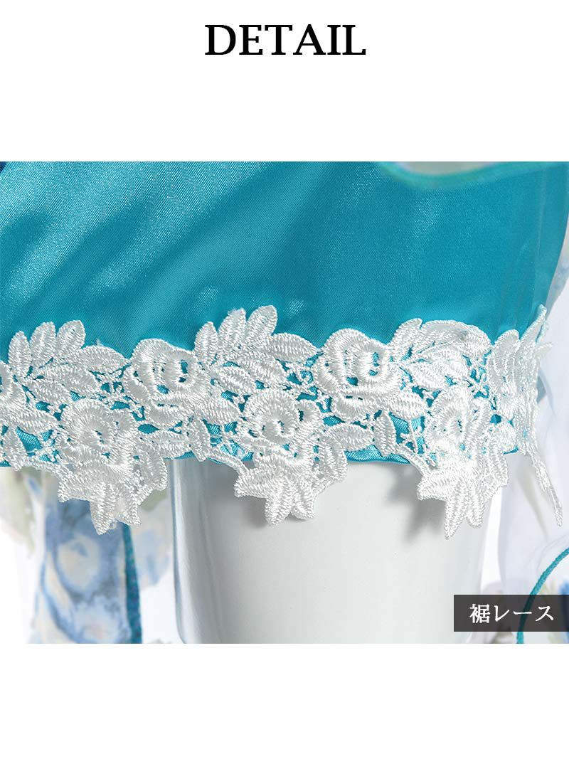 花柄オーガンジー前ミニロングドレス 丸山慧子 着用ロングドレス【Ryuyu】【リューユ】ベアショートインロングドレス