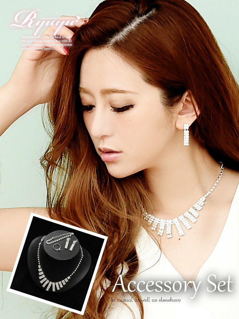 煌Wストーンgorgeousアクセサリー【Ryuyu】【リューユ】ピアス ネックレス リング ブレスのお得な4点セット!!