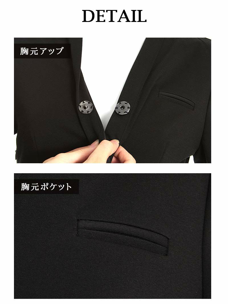 XLサイズ追加!! 【LAfume】カシュクール七分袖ワンピース 膝丈Aラインキャバクラワンピース【ラフューム】