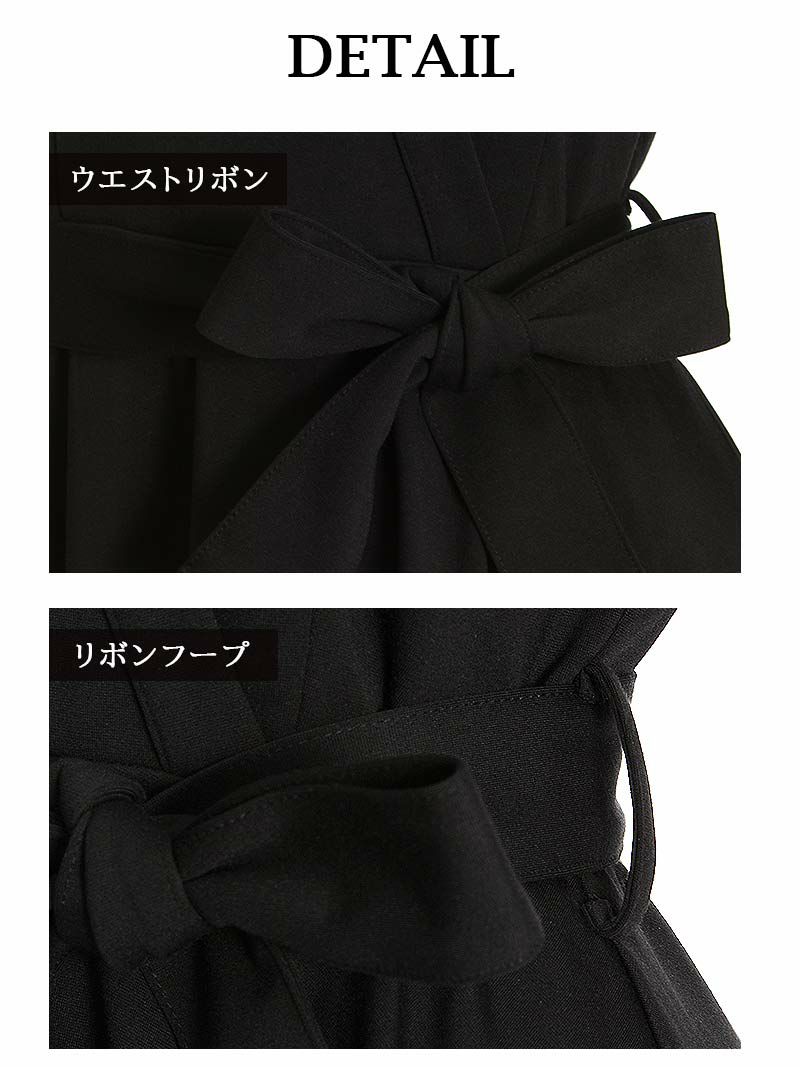 XLサイズ追加!! 【LAfume】カシュクール七分袖ワンピース 膝丈Aラインキャバクラワンピース【ラフューム】