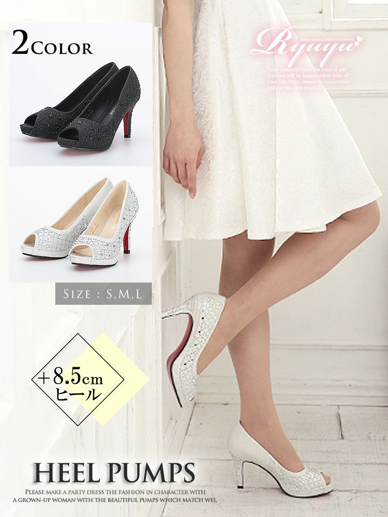 煌glitterビジューオープントゥキャバパンプス【Ryuyu】【リューユ】8.5cm低めヒールパンプス