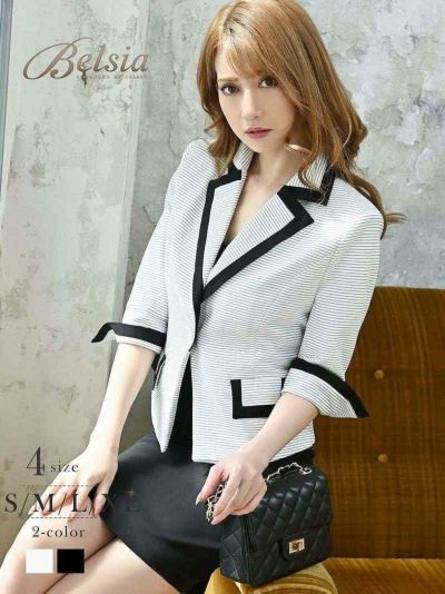 格上げLADYストレッチマリンボーダー柄スーツ七分袖ストライプ大人スーツ式フォーマルスーツ【Belsia】(S/M/L/XL)(ブラック/ホワイト)