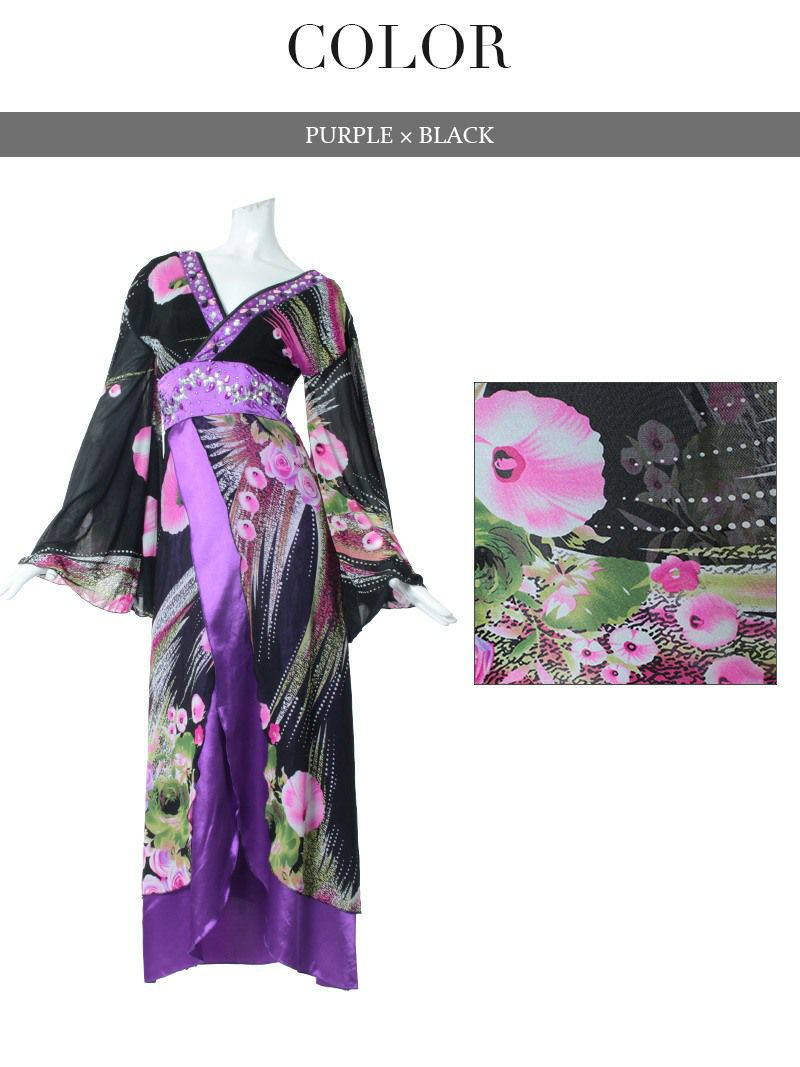【流遊】和花柄着物ロングドレス【Ryuyu】シフォン花魁キャバドレス
