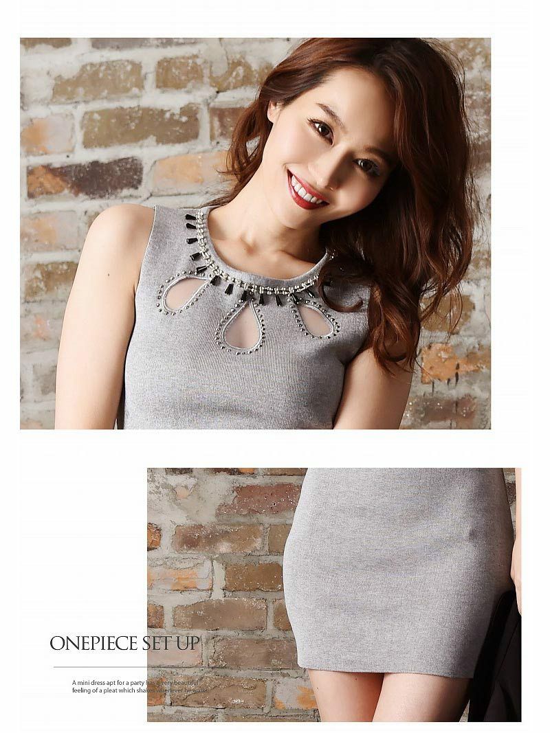 【BELSIA】単品使いok!!ビジュー付きニットワンピーススーツ 2wayキャバスーツ【ベルシア】