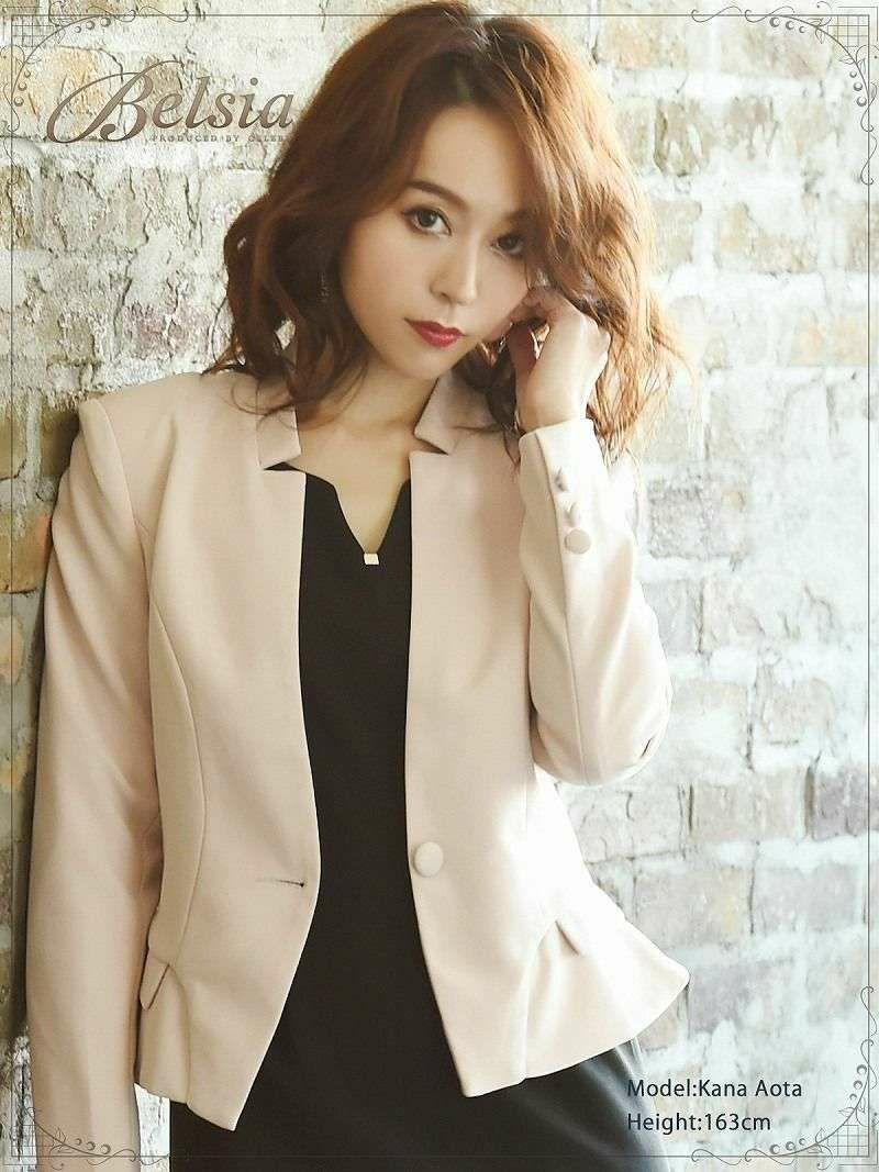 Belsia 大人フォーマルスーツ 膝丈ノーカラーワンピスーツ バイカラーキャバクラワンピーススーツ ベルシア S M L Xl ブラック ベージュ Rew You リューユ