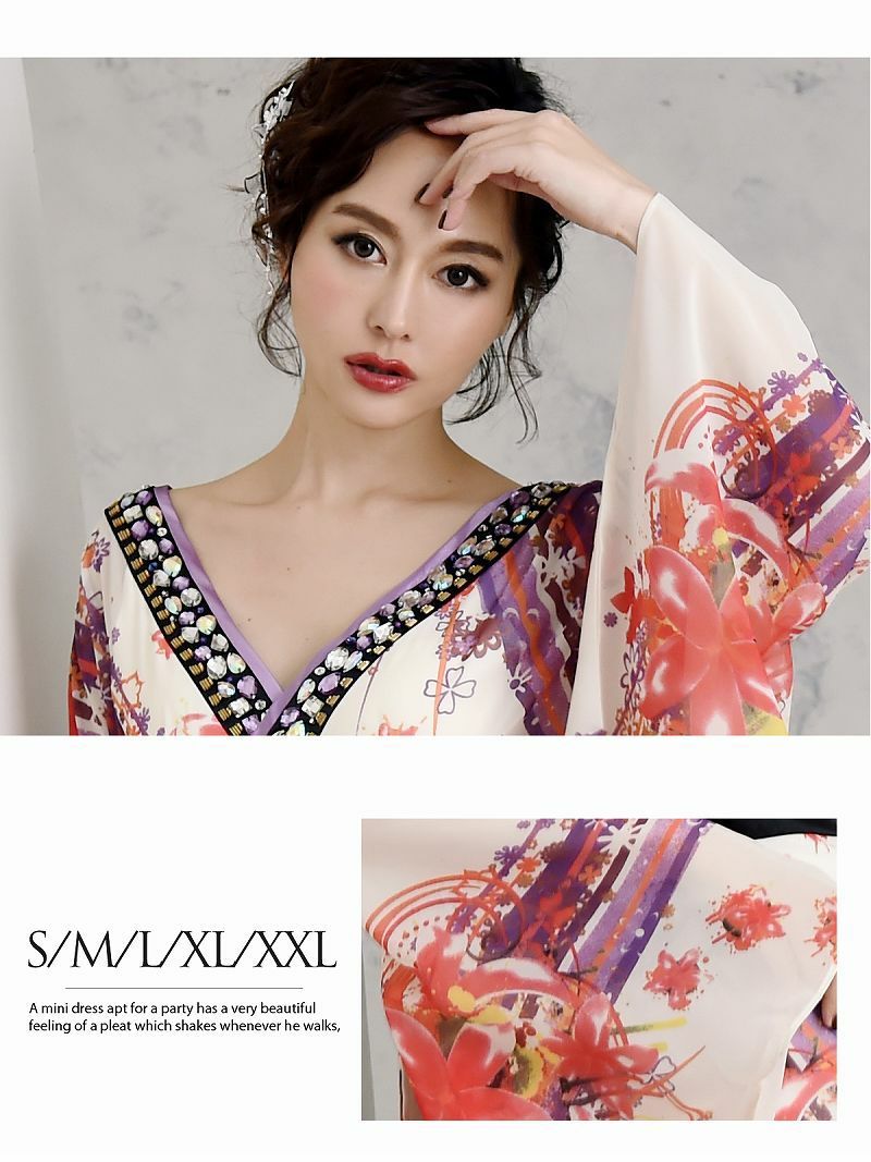 華やか和柄シフォン着物ドレスキャバクラ花魁ロングドレス【流遊】(S/M