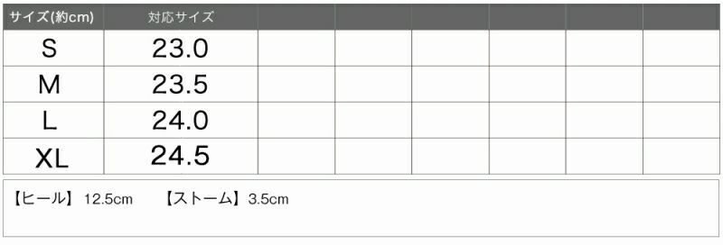 【LAfume】ローカットスエードブーティー ryuyu リューユ 12.5cmヒールショートブーツ ラフューム