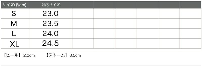 【LAfume】ツイードMIXスエードブーティー 12.0cmヒールブーツ ryuyu リューユ スエードショートブーツ ラフューム