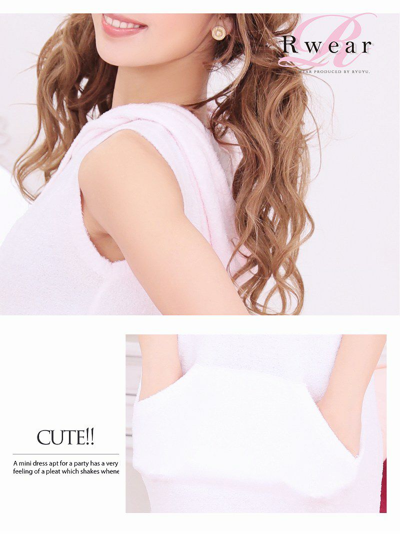 おうち時間SALE￥4180→￥2090！ 【Rwear】ふわもこノースリーブルームウェア【Ryuyu】【リューユ】フード付きマキシ丈ワンピース