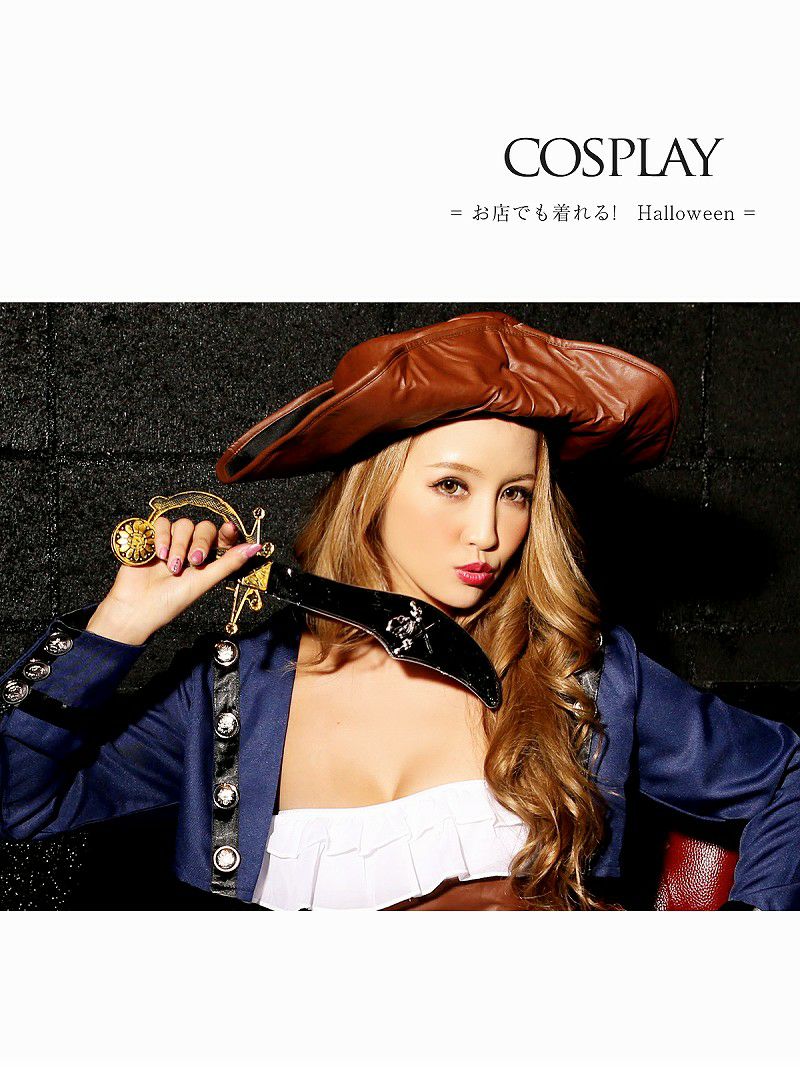 【即納】ハロウィン【キャバコスプレ7点セット】captainパイレーツコスプレセット 海賊コスチューム イベントやハロウィンに♪