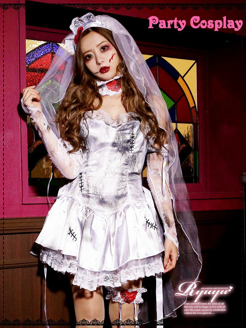 即納 ハロウィン キャバコスプレ6点セット ゾンビ花嫁コスプレセット 丸山慧子 着用 Ryuyu リューユ ホラー系コスチューム イベントやハロウィンに M ホワイト Rew You リューユ 即納 ハロウィン キャバコスプレ6点セット ゾンビ花嫁コスプレセット 丸山慧子 着用 Ryuyu リューユ ホラー系コスチューム イベントやハロウィンに M ホワイト Rew You リューユ