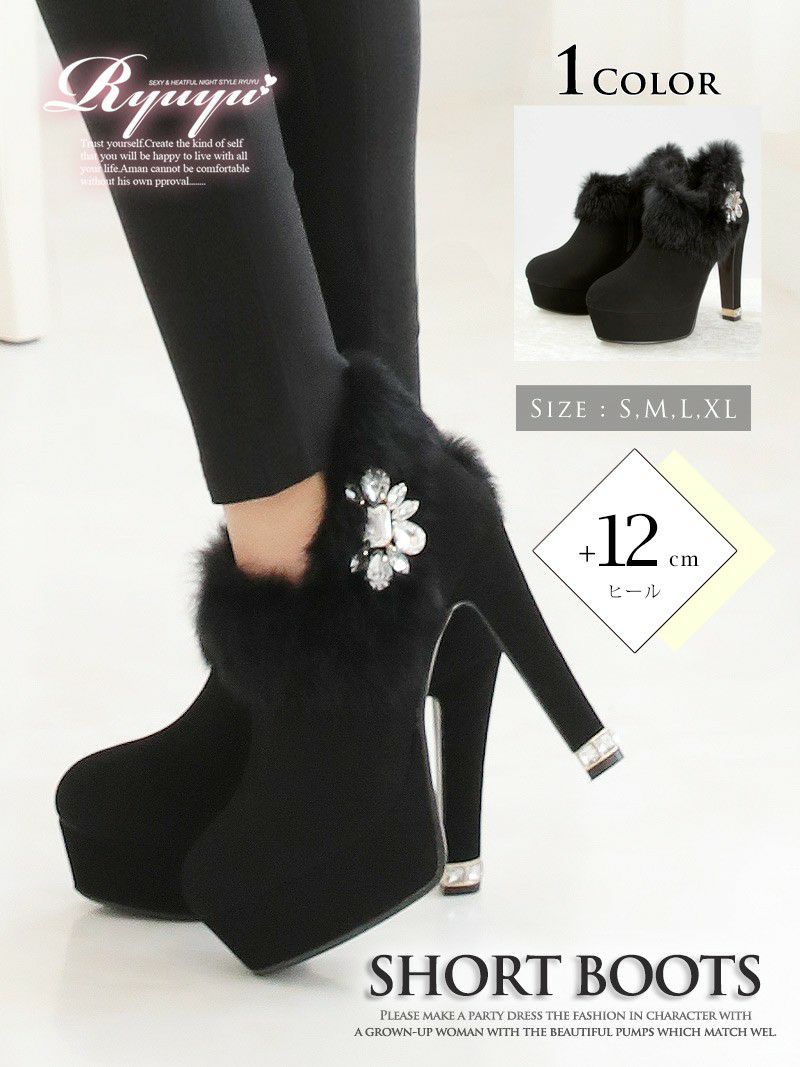 ファー×ビジューアンクルブーティー【Ryuyu】【リューユ】12cm太ヒールスエードキャバブーツ