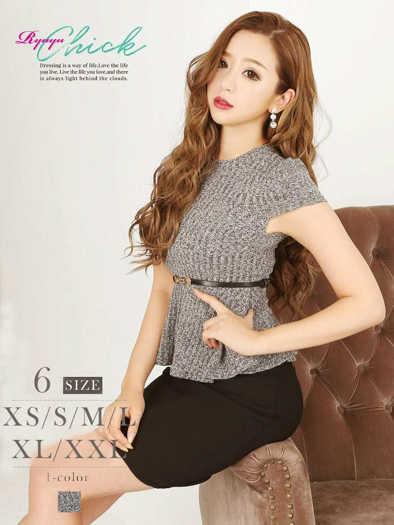 薄手MIXニットぺプラム2p風ミニドレス 丸山慧子 着用キャバドレス【RyuyuChick】(XS/S/M/L/XL(2L)/XXL(3L))(グレー)