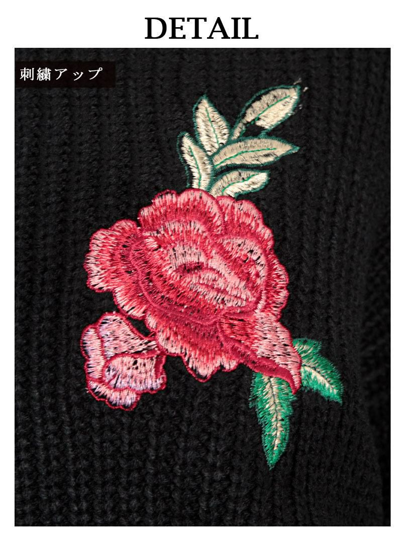 【Rvate】Rose刺繍厚手ニットセーター ベーシックトップス
