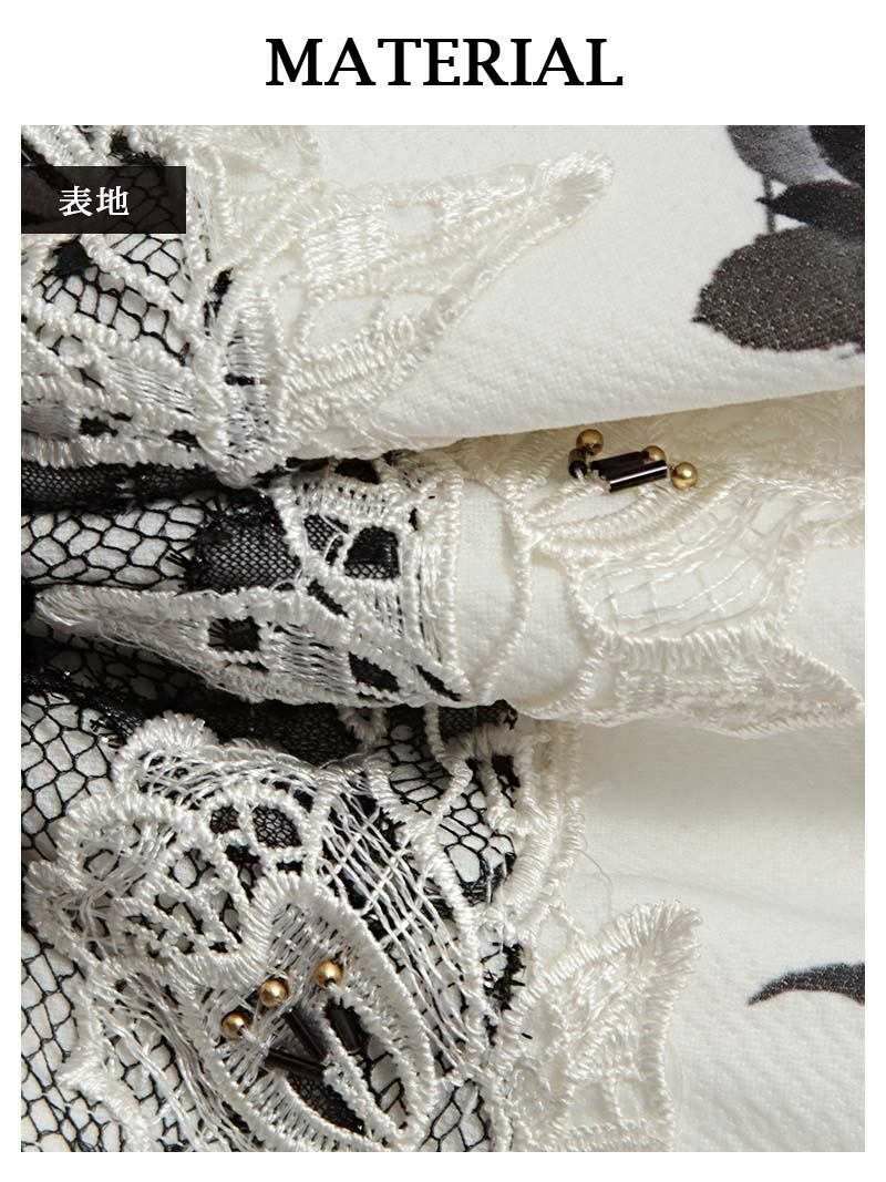 -1