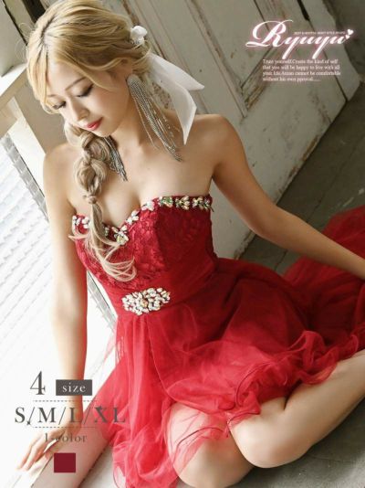 ベアトップビジュー前ミニロングドレス ゆずは 着用キャバドレス【Ryuyu】(S/M/L/XL)(レッド)