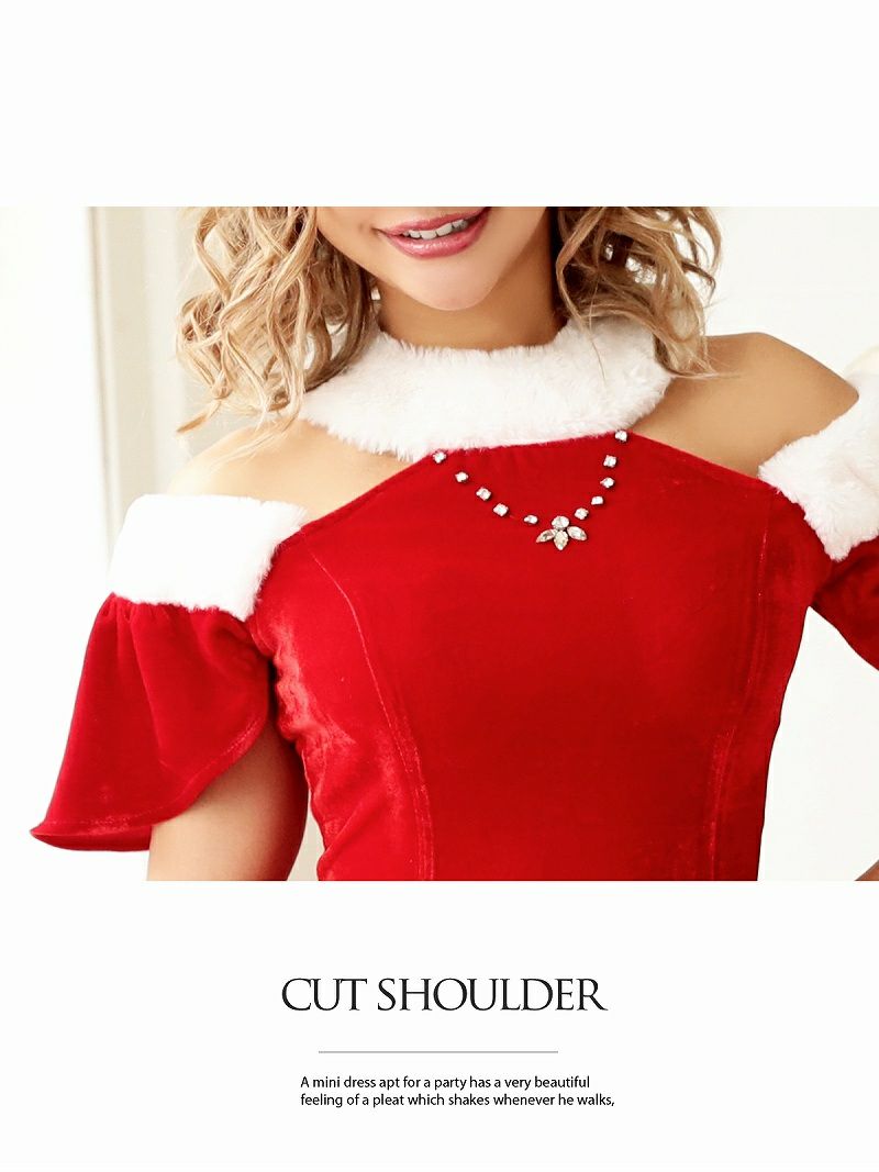 【即納】【サンタコスプレ】大きいサイズ完備!!アメスリホルターネックサンタコスプレ キャバクライベントやクリスマスパーティーに◎