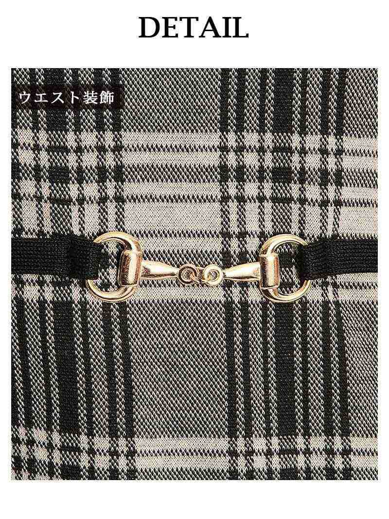 チェック柄ハートシェイプドネック長袖ワンピース 青木りえ 着用ワンピ【Ryuyu】【リューユ】2pペプラムキャバクラワンピース