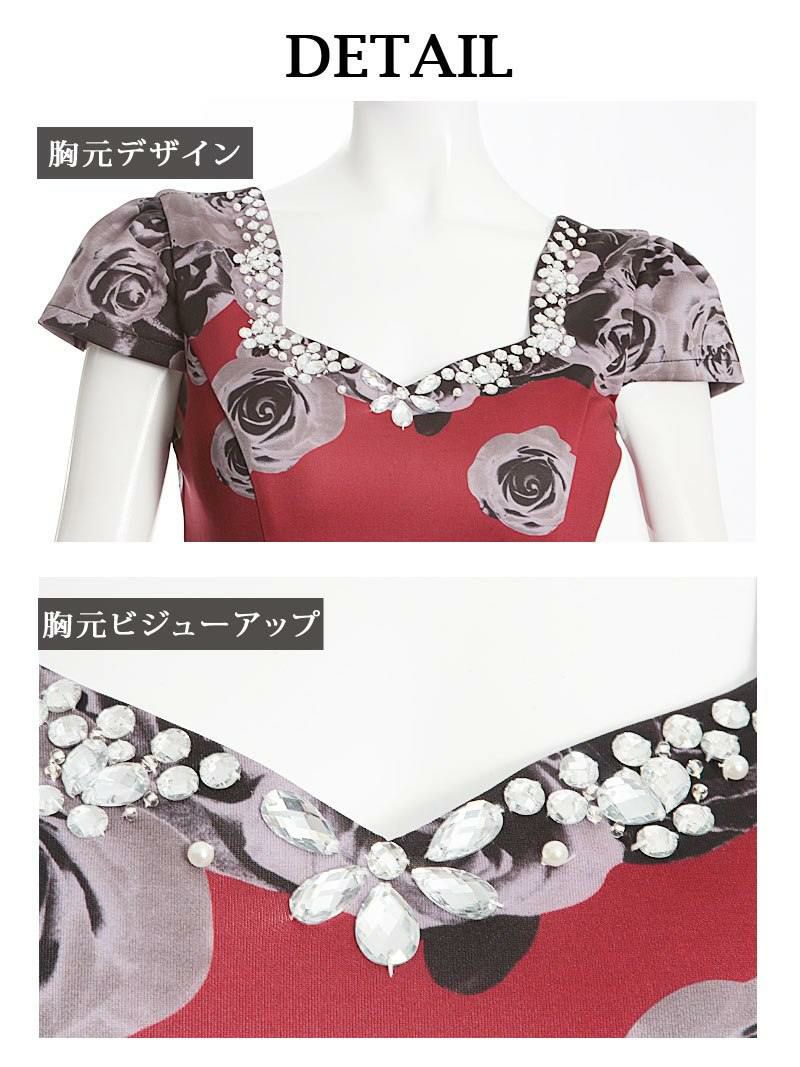 【Belsia】ぼかしRose柄ストレッチミニドレス 袖付きキャバクラドレス【ベルシア】