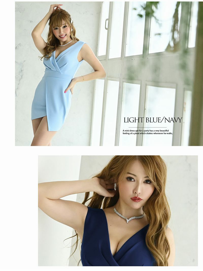 カラー追加！背中魅せ!!simpleワンカラーノースリーブミニドレス【Ryuyuchick/リューユチック】(M/L/XL)(ネイビー/グレー/ライトブルー/ターコイズ/ラベンダー)