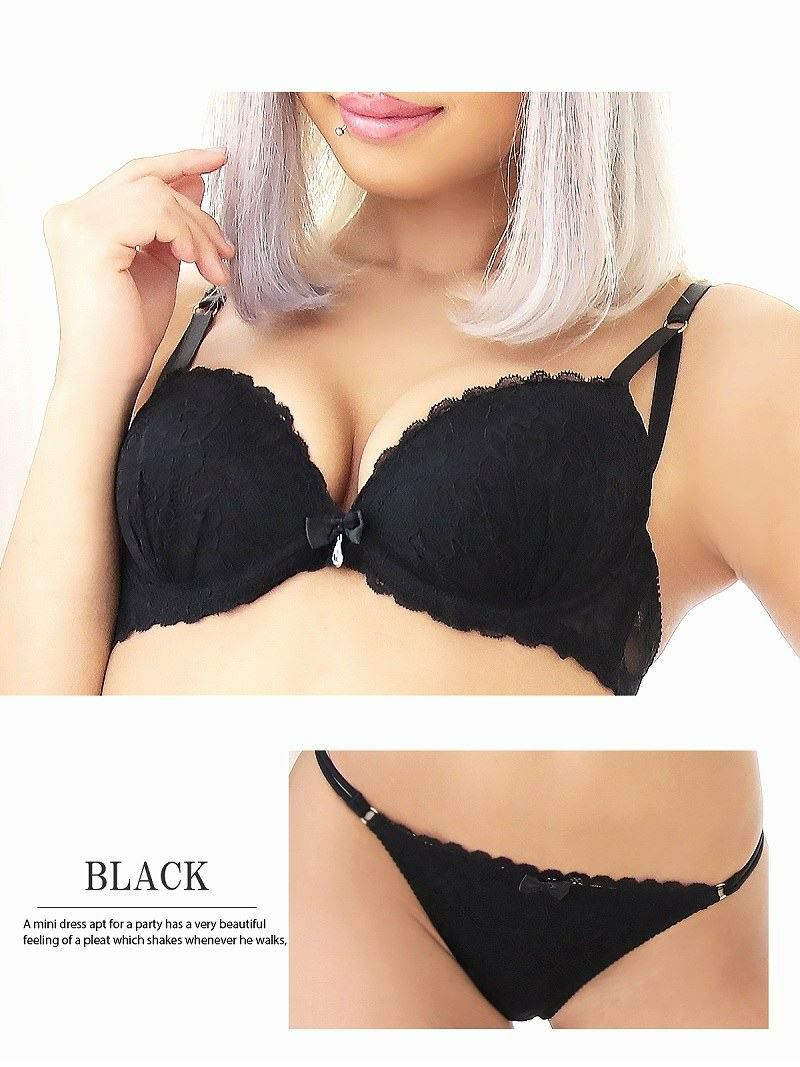 【Rwear】3点セット!!花柄Blackレースブラ&ショーツセット【Ryuyu】【リューユ】OEO Tバック付レディース下着3点セット【2点で3900円対象】
