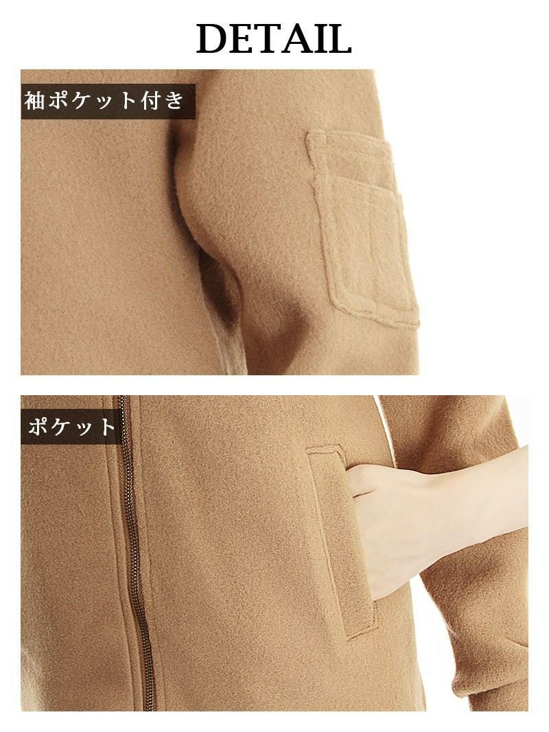 【Rvate】simpleフリースジャケット ミディアム丈アウター