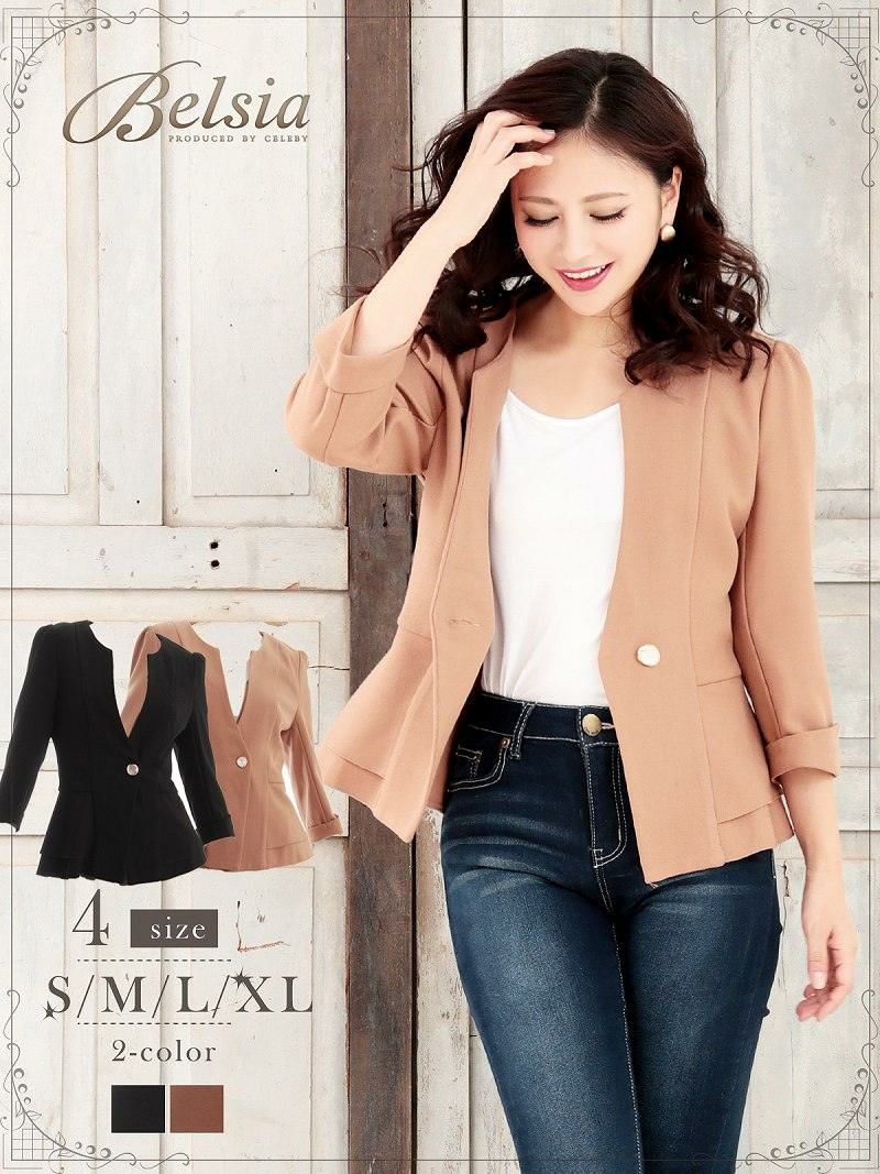【Belsia】大きいサイズ完備!!ペプラムノーカラージャケット 七分袖アウター【ベルシア】