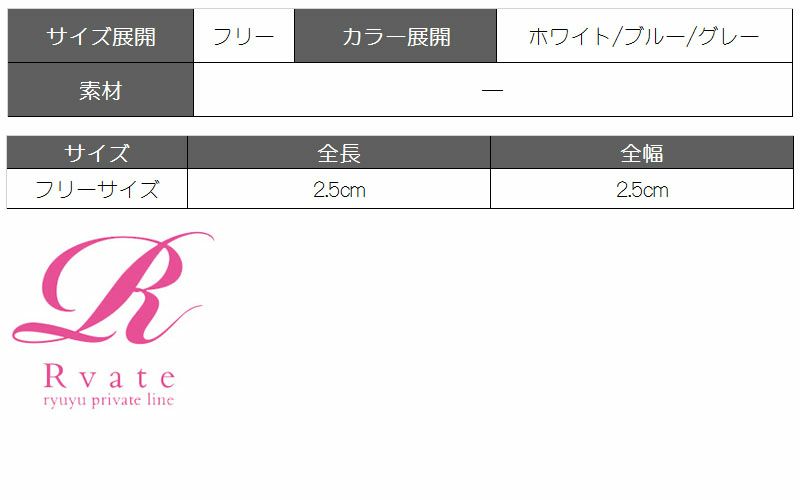 【Rvate】カラースクエアGOLDサークルピアス ゴールドアクセサリー