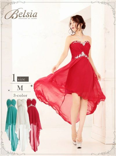 大人ワンカラーシフォンAラインテールカットロングドレス 前ミニキャバクラロングドレス(M)(ホワイト/グリーン/レッド)【Belsia】