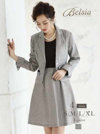 千鳥柄フレアワンピース長袖テーラードジャケットキャバスーツ【Belsia】(S/M/L/XL)(ブラック)