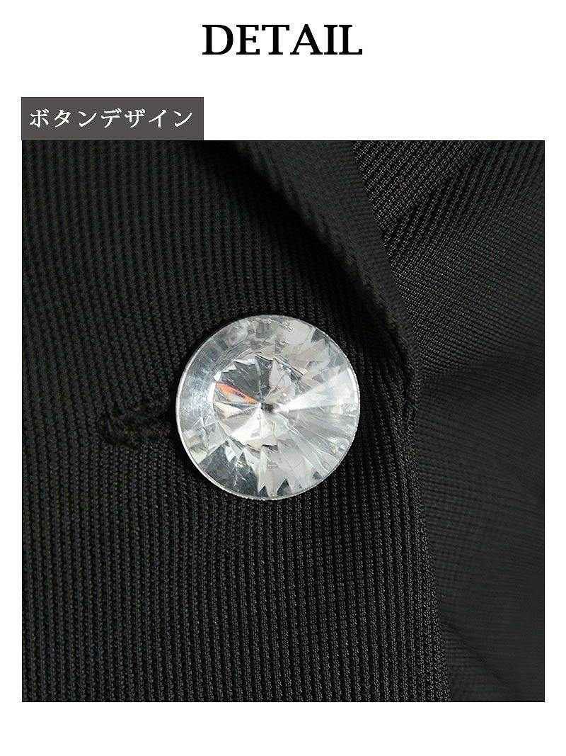 結婚式・お呼ばれに！【Belsia】大きいサイズ完備!!縦配色バイカラーワンピーススーツ セットアップキャバクラスーツ【ベルシア】