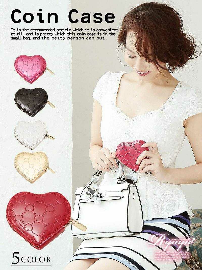 便利♪キャバ嬢アイテム!ハート型押しコインケース【Ryuyu】【リューユ】ハート柄小銭入れ ミニ財布