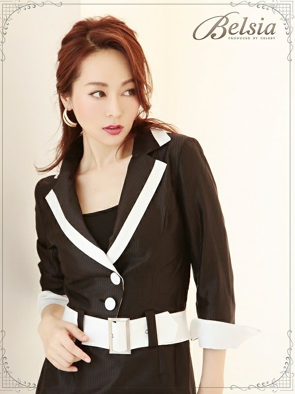 【Belsia】大人shinyストライプ柄キャバワンピース バイカラーシャツワンピース【ベルシア】 (S/M/L/XL)(ブラック/ホワイト)