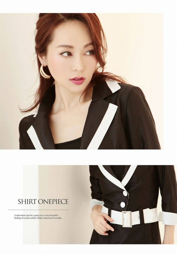 【Belsia】大人shinyストライプ柄キャバワンピース バイカラーシャツワンピース【ベルシア】 (S/M/L/XL)(ブラック/ホワイト)