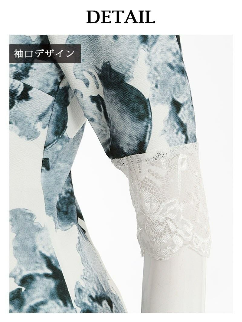 大きいサイズ完備!!ぼかし花柄ミニドレス 青木りえ 着用キャバドレス【Ryuyu】【リューユ】レース切替え五分袖キャバクラドレス