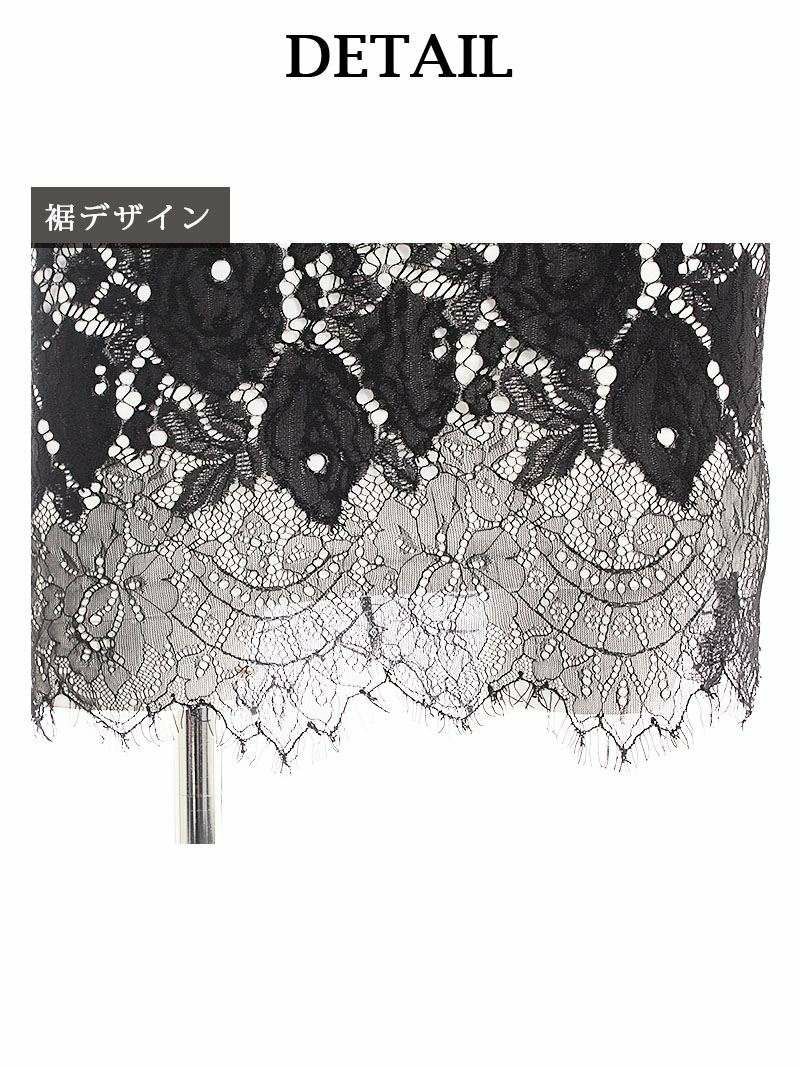 elegant総レースオフショルミニドレス おりもあい 着用キャバドレス【Ryuyu】【リューユ】ベルト付きキャバクラドレス